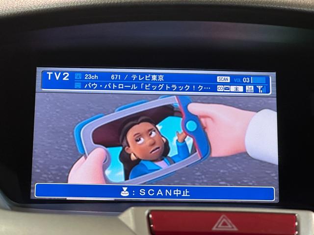 オデッセイ MX・エアロパッケージ ETC バックカメラ ナビ TV HID キーレス 電動格納ミラー 3列シート CVT アルミホイール CD DVD再生 衝突安全ボディ ABS ESC エアコン ABS エアバッグ Wエアコン(10枚目)