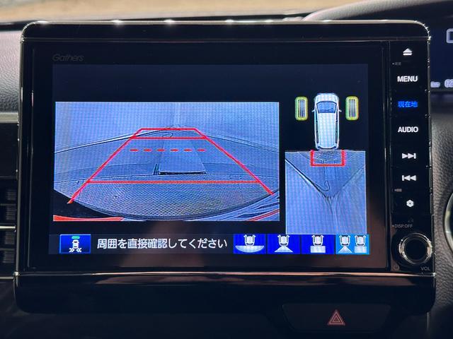 N-BOXカスタム G・Lターボホンダセンシング ナビ ETC バックカメラ 両側電動スライドドア TV クリアランスソナー アダプティブクルーズコントロール レーンアシスト 衝突被害軽減システム オートライト LEDヘッドランプ パワーウインドウ(9枚目)