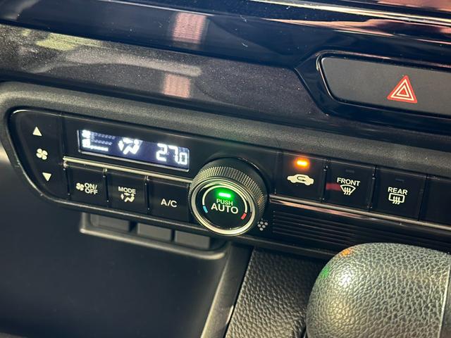 N-BOXカスタム G・Lターボホンダセンシング ナビ ETC バックカメラ 両側電動スライドドア TV クリアランスソナー アダプティブクルーズコントロール レーンアシスト 衝突被害軽減システム オートライト LEDヘッドランプ パワーウインドウ(10枚目)