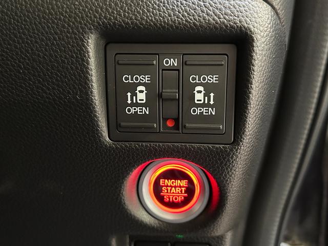 N-BOXカスタム G・Lターボホンダセンシング ナビ ETC バックカメラ 両側電動スライドドア TV クリアランスソナー アダプティブクルーズコントロール レーンアシスト 衝突被害軽減システム オートライト LEDヘッドランプ パワーウインドウ(12枚目)