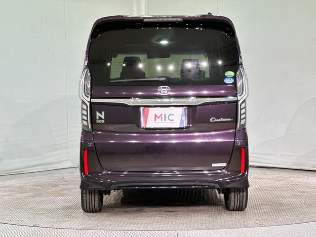 N-BOXカスタム G・Lターボホンダセンシング ナビ ETC バックカメラ 両側電動スライドドア TV クリアランスソナー アダプティブクルーズコントロール レーンアシスト 衝突被害軽減システム オートライト LEDヘッドランプ パワーウインドウ(20枚目)
