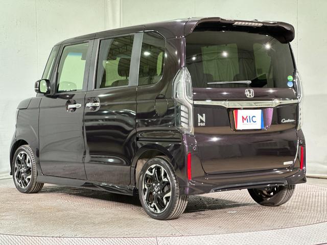 N-BOXカスタム G・Lターボホンダセンシング ナビ ETC バックカメラ 両側電動スライドドア TV クリアランスソナー アダプティブクルーズコントロール レーンアシスト 衝突被害軽減システム オートライト LEDヘッドランプ パワーウインドウ(21枚目)