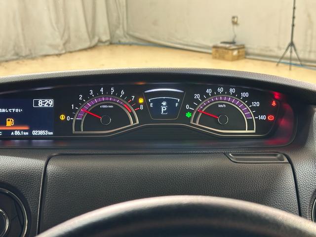 N-BOXカスタム G・Lターボホンダセンシング ナビ ETC バックカメラ 両側電動スライドドア TV クリアランスソナー アダプティブクルーズコントロール レーンアシスト 衝突被害軽減システム オートライト LEDヘッドランプ パワーウインドウ(28枚目)