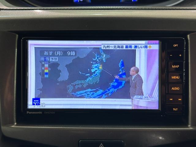 ソリオ ハイブリッドＭＸ　全周囲カメラ　ナビ　ＴＶ　両側スライド・片側電動　クリアランスソナー　アダプテイブクルーズコントロール　アルミホイール　オートライト　スマートキー　アイドリングストップ　電動格納ミラー　シートヒーター（9枚目）