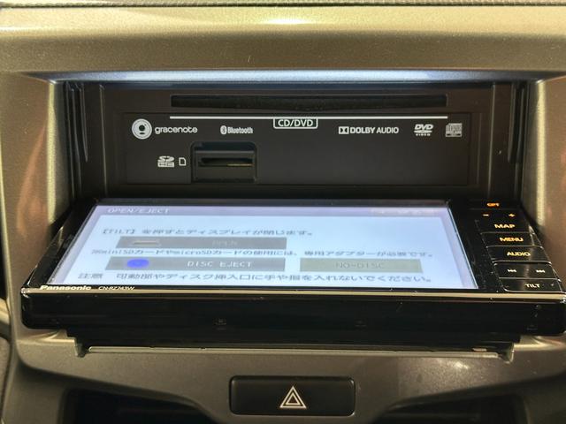 ソリオ ハイブリッドＭＸ　全周囲カメラ　ナビ　ＴＶ　両側スライド・片側電動　クリアランスソナー　アダプテイブクルーズコントロール　アルミホイール　オートライト　スマートキー　アイドリングストップ　電動格納ミラー　シートヒーター（11枚目）