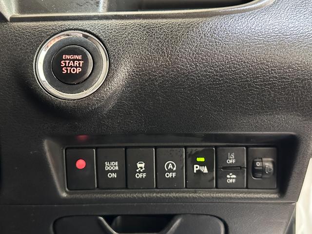 ソリオ ハイブリッドＭＸ　全周囲カメラ　ナビ　ＴＶ　両側スライド・片側電動　クリアランスソナー　アダプテイブクルーズコントロール　アルミホイール　オートライト　スマートキー　アイドリングストップ　電動格納ミラー　シートヒーター（14枚目）