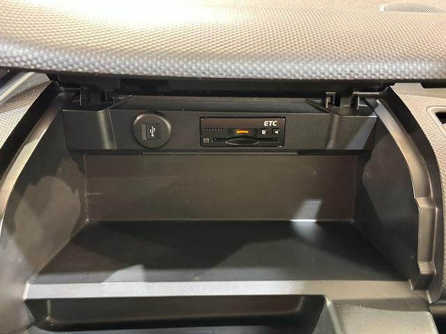 ソリオ ハイブリッドＭＸ　全周囲カメラ　ナビ　ＴＶ　両側スライド・片側電動　クリアランスソナー　アダプテイブクルーズコントロール　アルミホイール　オートライト　スマートキー　アイドリングストップ　電動格納ミラー　シートヒーター（33枚目）