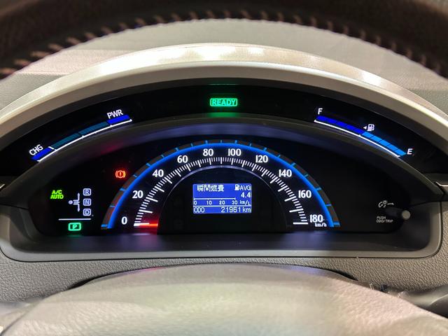 SAI S ツーリングセレクション ETC オートクルーズコントロール バックカメラ ナビ TV アルミホイール オートライト LEDヘッドランプ ヘッドライトウォッシャー CVT スマートキー 電動格納ミラー ABS エアバッグ(38枚目)