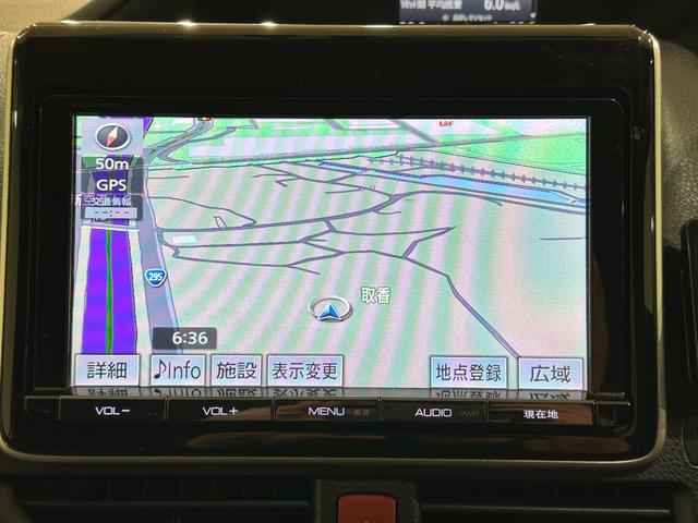 ヴォクシー ハイブリッドＸ　バックカメラ　ナビ　ＴＶ　両側スライド・片側電動　オートライト　ＬＥＤヘッドランプ　スマートキー　電動格納ミラー　３列シート　ＣＶＴ　アルミホイール　ＣＤ　ＤＶＤ再生　Ｂｌｕｅｔｏｏｔｈ（7枚目）