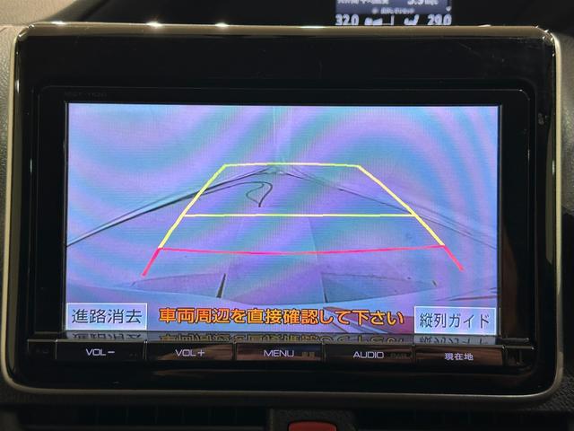 ヴォクシー ハイブリッドＸ　バックカメラ　ナビ　ＴＶ　両側スライド・片側電動　オートライト　ＬＥＤヘッドランプ　スマートキー　電動格納ミラー　３列シート　ＣＶＴ　アルミホイール　ＣＤ　ＤＶＤ再生　Ｂｌｕｅｔｏｏｔｈ（8枚目）