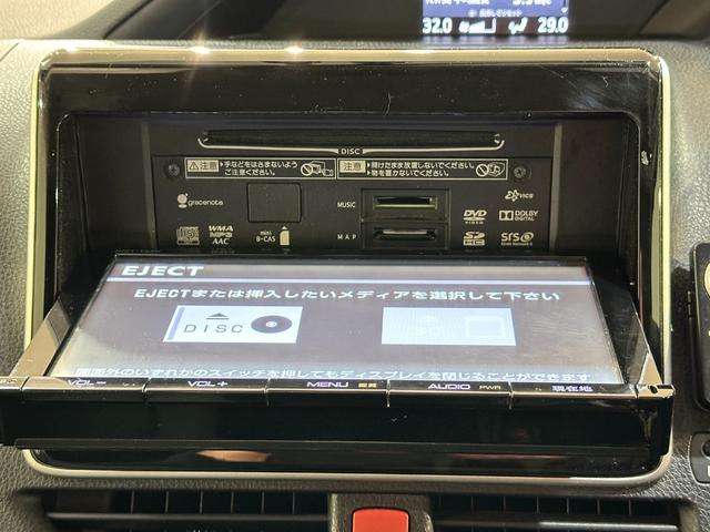 ヴォクシー ハイブリッドＸ　バックカメラ　ナビ　ＴＶ　両側スライド・片側電動　オートライト　ＬＥＤヘッドランプ　スマートキー　電動格納ミラー　３列シート　ＣＶＴ　アルミホイール　ＣＤ　ＤＶＤ再生　Ｂｌｕｅｔｏｏｔｈ（42枚目）