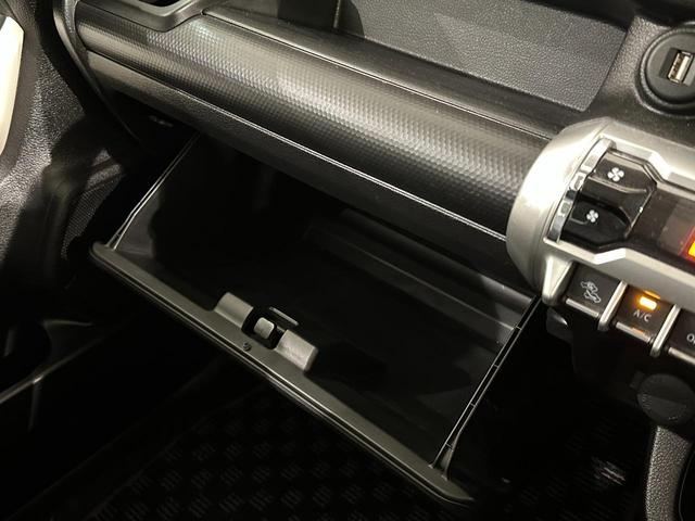 クロスビー ハイブリッドMZ ナビ ターボ ETC 全周囲カメラ クリアランスソナー オートクルーズコントロール 衝突被害軽減システム TV オートライト LEDヘッドランプ アルミホイール スマートキー アイドリングストップ(11枚目)