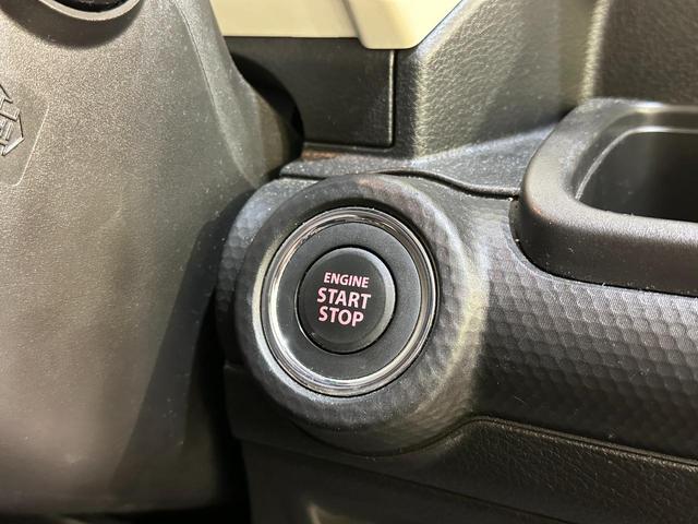 クロスビー ハイブリッドMZ ナビ ターボ ETC 全周囲カメラ クリアランスソナー オートクルーズコントロール 衝突被害軽減システム TV オートライト LEDヘッドランプ アルミホイール スマートキー アイドリングストップ(12枚目)