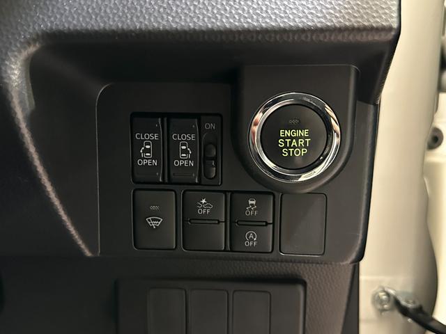 ルーミー カスタムG S ETC バックカメラ ナビ TV 両側電動スライドドア オートクルーズコントロール 衝突被害軽減システム アルミホイール オートライト LEDヘッドランプ スマートキー ABS パワーウインドウ(14枚目)