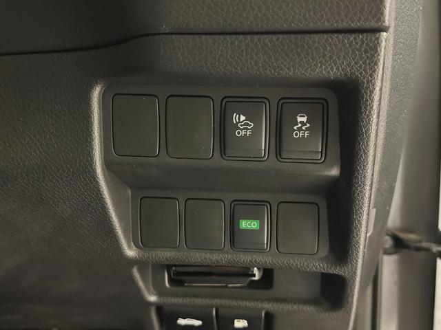 エクストレイル ２０Ｘ　ハイブリッド　エマージェンシーブレーキＰ　・４ＷＤ・衝突被害軽減システム・ナビ・ワンセグ・バックモニター・スマートキー・プッシュスタート・ＬＥＤヘッドライト・オートエアコン・オートライト・ＥＴＣ・純正アルミ・アイドリングストップ・禁煙車（17枚目）