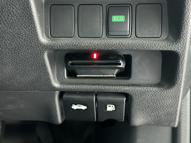 エクストレイル ２０Ｘ　ハイブリッド　エマージェンシーブレーキＰ　・４ＷＤ・衝突被害軽減システム・ナビ・ワンセグ・バックモニター・スマートキー・プッシュスタート・ＬＥＤヘッドライト・オートエアコン・オートライト・ＥＴＣ・純正アルミ・アイドリングストップ・禁煙車（18枚目）