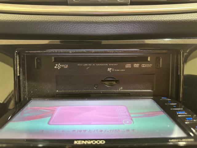 エクストレイル ２０Ｘ　ハイブリッド　エマージェンシーブレーキＰ　・４ＷＤ・衝突被害軽減システム・ナビ・ワンセグ・バックモニター・スマートキー・プッシュスタート・ＬＥＤヘッドライト・オートエアコン・オートライト・ＥＴＣ・純正アルミ・アイドリングストップ・禁煙車（25枚目）