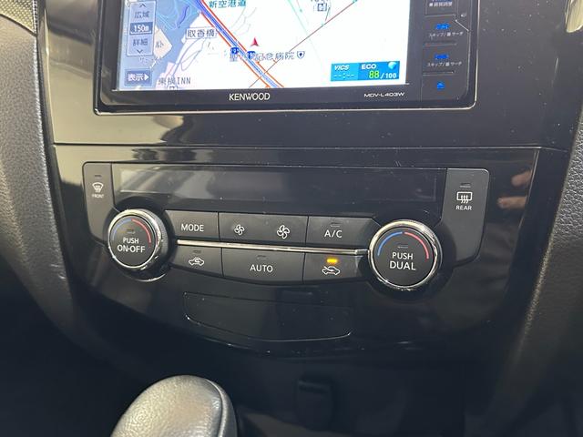 エクストレイル ２０Ｘ　ハイブリッド　エマージェンシーブレーキＰ　・４ＷＤ・衝突被害軽減システム・ナビ・ワンセグ・バックモニター・スマートキー・プッシュスタート・ＬＥＤヘッドライト・オートエアコン・オートライト・ＥＴＣ・純正アルミ・アイドリングストップ・禁煙車（26枚目）