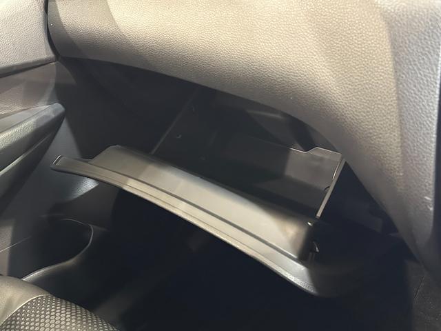 エクストレイル ２０Ｘ　ハイブリッド　エマージェンシーブレーキＰ　・４ＷＤ・衝突被害軽減システム・ナビ・ワンセグ・バックモニター・スマートキー・プッシュスタート・ＬＥＤヘッドライト・オートエアコン・オートライト・ＥＴＣ・純正アルミ・アイドリングストップ・禁煙車（29枚目）