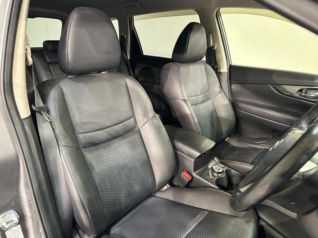 エクストレイル ２０Ｘ　ハイブリッド　エマージェンシーブレーキＰ　・４ＷＤ・衝突被害軽減システム・ナビ・ワンセグ・バックモニター・スマートキー・プッシュスタート・ＬＥＤヘッドライト・オートエアコン・オートライト・ＥＴＣ・純正アルミ・アイドリングストップ・禁煙車（46枚目）