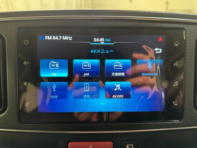 アルト ハイブリッドX ETC 全周囲カメラ クリアランスソナー 衝突被害軽減システム オートライト LEDヘッドランプ スマートキー アイドリングストップ 電動格納ミラー シートヒーター CVT パワーウインドウ(8枚目)