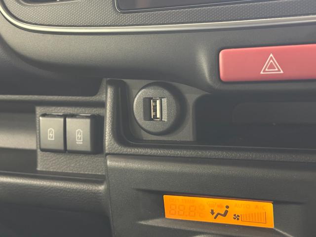 アルト ハイブリッドX ETC 全周囲カメラ クリアランスソナー 衝突被害軽減システム オートライト LEDヘッドランプ スマートキー アイドリングストップ 電動格納ミラー シートヒーター CVT パワーウインドウ(13枚目)