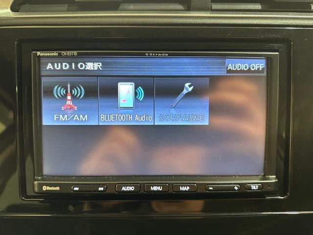 シャトル ハイブリッド ホンダセンシング ドライブレコーダー ETC バックカメラ ナビ アダプティブクルーズコントロール レーンアシスト 衝突被害軽減システム オートライト スマートキー アイドリングストップ 電動格納ミラー AT(31枚目)