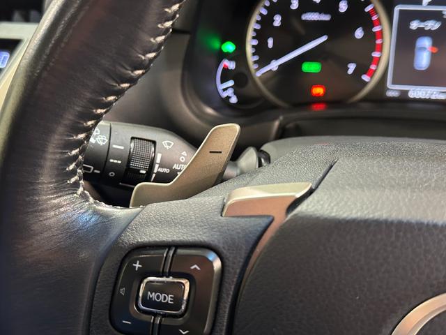 NX NX300h Iパッケージ レザーシート エアロ ETC バックカメラ クリアランスソナー アダプティブクルーズコントロール レーンアシスト パワーシート 衝突被害軽減システム ナビ TV オートマチックハイビーム ムーンルーフ(36枚目)