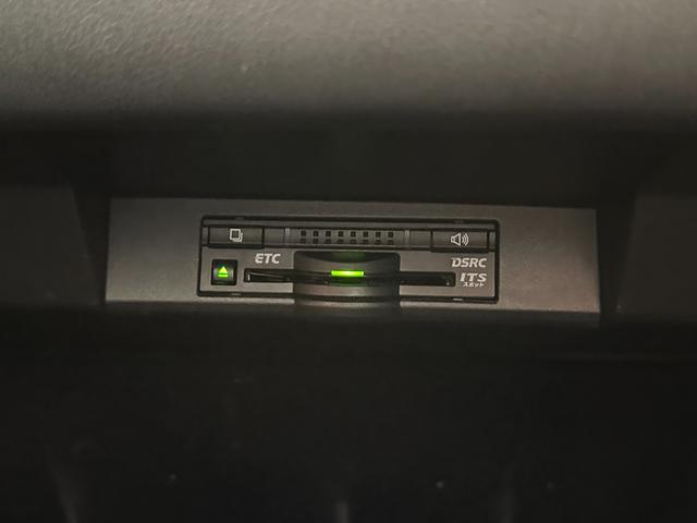 NX NX300h Iパッケージ レザーシート エアロ ETC バックカメラ クリアランスソナー アダプティブクルーズコントロール レーンアシスト パワーシート 衝突被害軽減システム ナビ TV オートマチックハイビーム ムーンルーフ(52枚目)