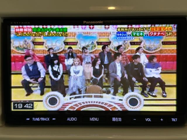 ハスラー Ｇ　４ＷＤ　バックカメラ　ナビ　ＴＶ　キーレスエントリー　アイドリングストップ　電動格納ミラー　シートヒーター　ＭＴ　ＡＢＳ　ＣＤ　ドライブレコーダー　パワーウインドウ　パワーステアリング　エアバッグ（30枚目）