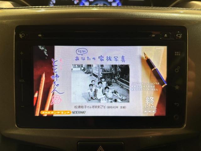 ＴＶ付きの車となっております。ドライブの合間の休憩中に気になる番組を見ることができます。