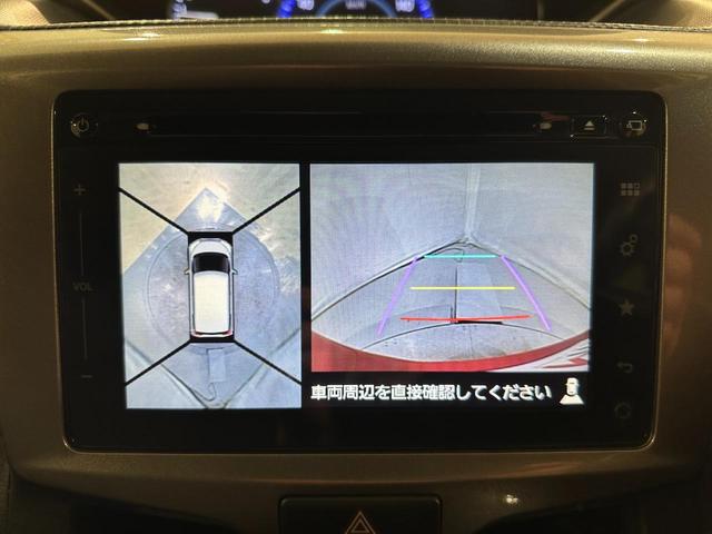 全周囲や後方確認に便利で安全な全方位型モニターとバックカメラも装備しています。