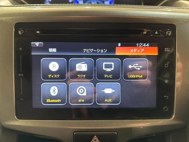 当店のお車をご覧いただきましてありがとうございます。お車についてのご質問やお見積りのご依頼、ご購入にあたってのご相談などお気軽にお問い合わせ下さい！