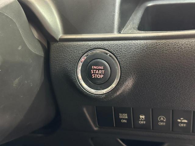 プッシュエンジンスタートシステム、エンジン始動・停止をワンタッチで行うことができます。