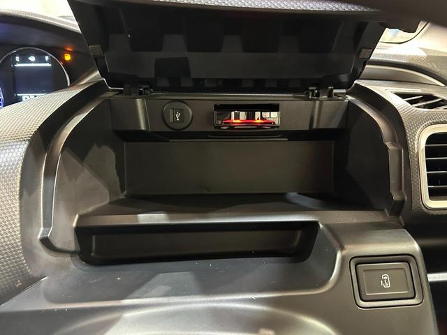 在庫確認などに関しては、お気軽にお問い合わせください。