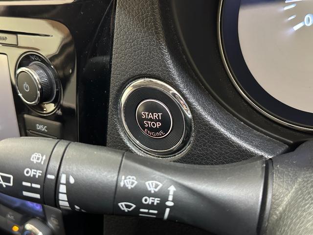 エクストレイル 20XエクストリーマーXエマージェンシーブレーキP ナビ ワンオーナー 4WD ドライブレコーダー ETC 全周囲カメラ オートクルーズコントロール 衝突被害軽減システム オートライト アルミホイール スマートキー アイドリングストップ 電動格納ミラー(12枚目)