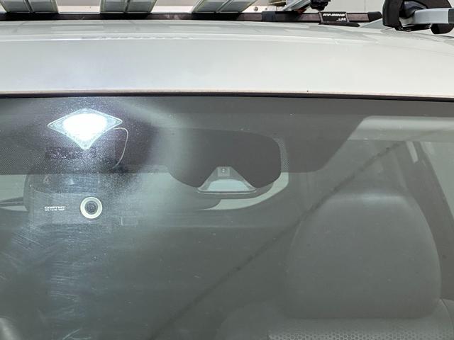 エクストレイル 20XエクストリーマーXエマージェンシーブレーキP ナビ ワンオーナー 4WD ドライブレコーダー ETC 全周囲カメラ オートクルーズコントロール 衝突被害軽減システム オートライト アルミホイール スマートキー アイドリングストップ 電動格納ミラー(23枚目)