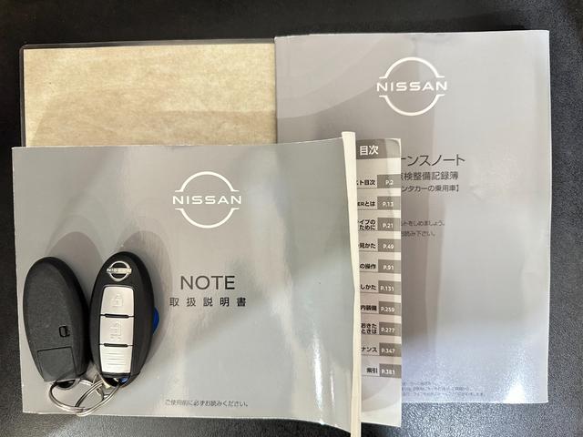 ノート X FOUR 4WD ドライブレコーダー ETC バックカメラ ナビ 衝突被害軽減システム オートマチックハイビーム オートライト スマートキー 電動格納ミラー シートヒーター Bluetooth(41枚目)