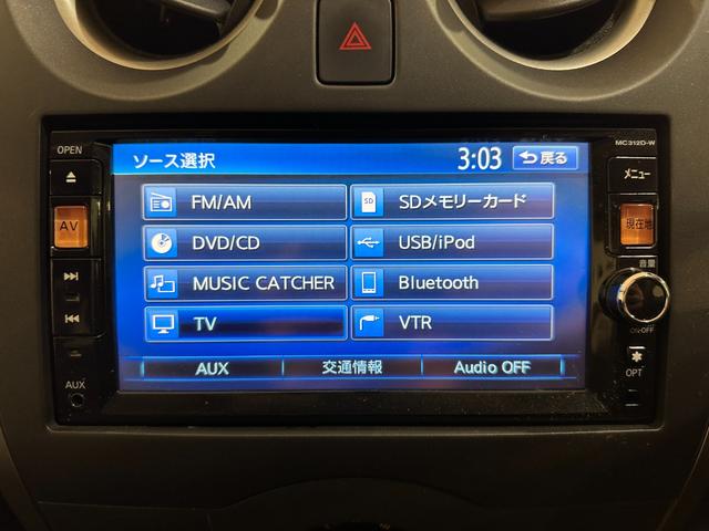 ノート X ETC ナビ TV バックモニター スマートキー 電動格納ミラー パワーウインドウ パワーステアリング CD DVD USB Bluetooth アルミホイール ABS エアバッグ(19枚目)