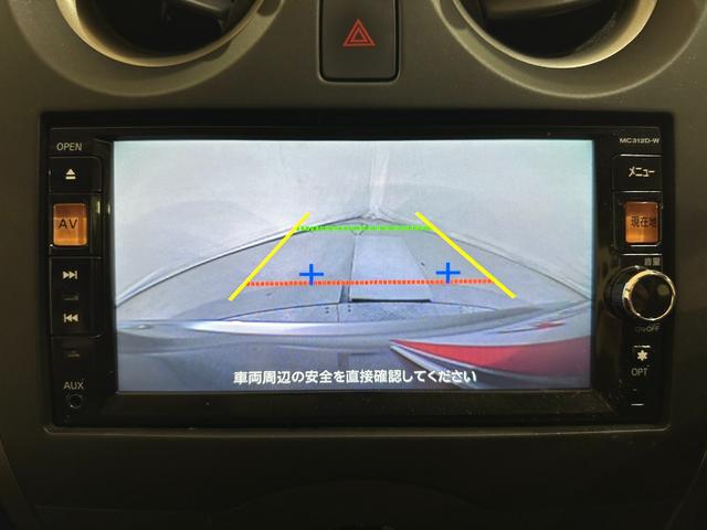 ノート X ETC ナビ TV バックモニター スマートキー 電動格納ミラー パワーウインドウ パワーステアリング CD DVD USB Bluetooth アルミホイール ABS エアバッグ(21枚目)