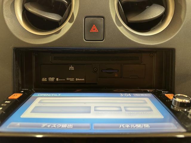 ノート X ETC ナビ TV バックモニター スマートキー 電動格納ミラー パワーウインドウ パワーステアリング CD DVD USB Bluetooth アルミホイール ABS エアバッグ(22枚目)