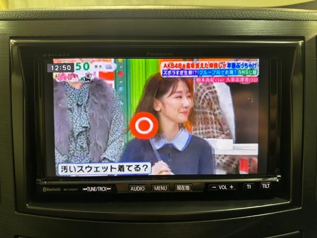 レガシィツーリングワゴン 2.5GT tS 4WD ナビ TV オートクルーズコントロール アルミホイール オートライト HID パワーシート スマートキー 電動格納ミラー AT 盗難防止システム 衝突安全ボディ ABS ESC CD(7枚目)