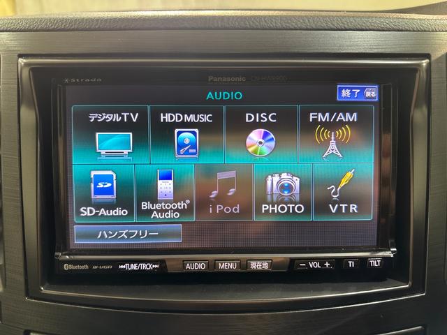 レガシィツーリングワゴン 2.5GT tS 4WD ナビ TV オートクルーズコントロール アルミホイール オートライト HID パワーシート スマートキー 電動格納ミラー AT 盗難防止システム 衝突安全ボディ ABS ESC CD(8枚目)