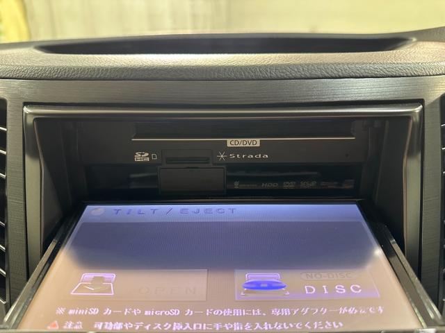 レガシィツーリングワゴン 2.5GT tS 4WD ナビ TV オートクルーズコントロール アルミホイール オートライト HID パワーシート スマートキー 電動格納ミラー AT 盗難防止システム 衝突安全ボディ ABS ESC CD(29枚目)