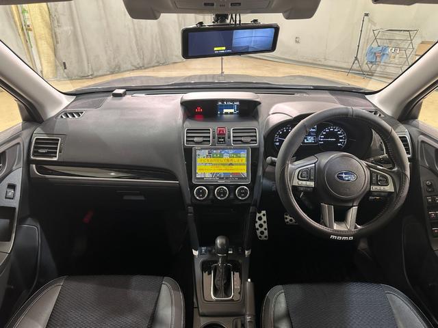 フォレスター S-リミテッド 4WD ドライブレコーダー ETC オートクルーズコントロール レーンアシスト パワーシート 衝突被害軽減システム オートライト LEDヘッドランプ アルミホイール スマートキー アイドリングストップ(5枚目)