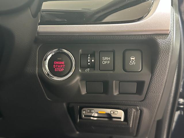 フォレスター S-リミテッド 4WD ドライブレコーダー ETC オートクルーズコントロール レーンアシスト パワーシート 衝突被害軽減システム オートライト LEDヘッドランプ アルミホイール スマートキー アイドリングストップ(12枚目)