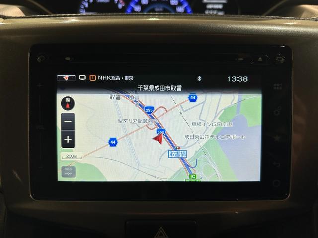 旅行やレジャーにと様々なシーンで期待に応える安心ナビ付き！