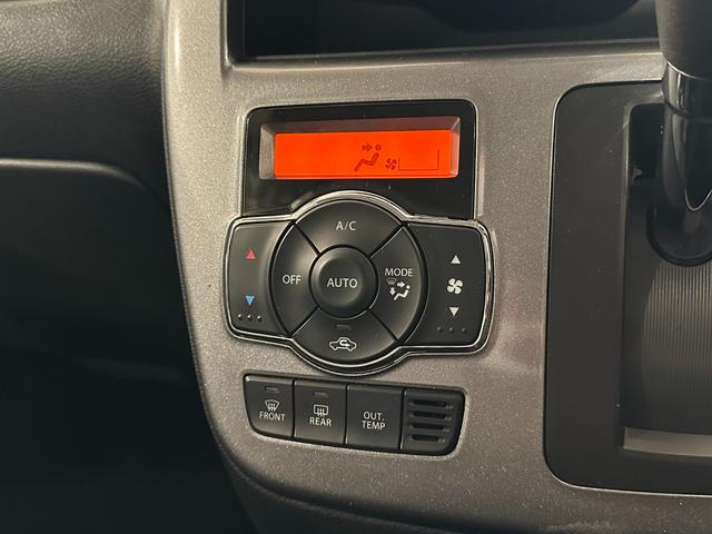 手の届きやすいところで簡単操作ができる空調付き！オールシーズンお好みの温度調節ができます。