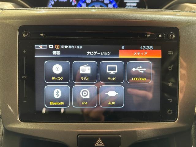 すぐにご来店頂けない場合や遠方にお住まいの方、車両状態の詳細が知りたい方はお気軽にご連絡下さい♪