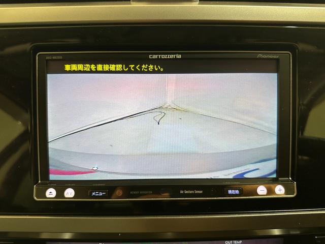 レガシィB4 リミテッド 革シート 4WD レーンアシスト オートクルーズコントロール 衝突被害軽減システム バックカメラ ナビ TV アルミホイール オートライト LEDヘッドランプ CVT シートヒーター スマートキー(8枚目)